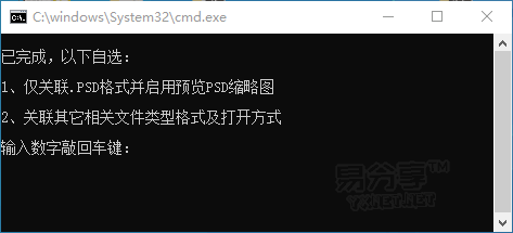 Adobe Photoshop 2020 v21.2.1.265 x64 精简绿色特别版